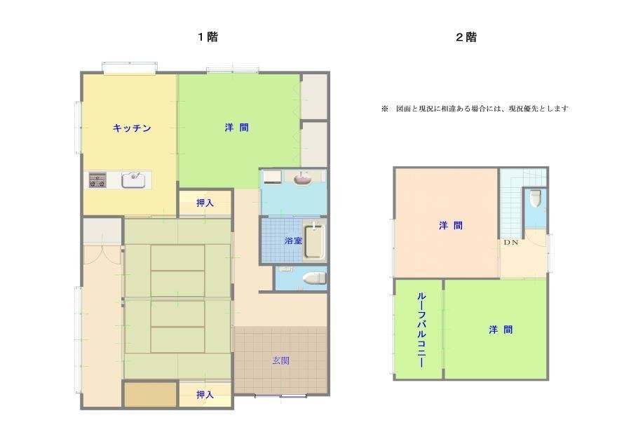 長田町貸家　間取り